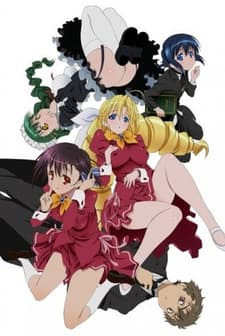 Redi X Bato! (2010) afişi