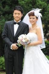 Love Thy Family fotoğrafı