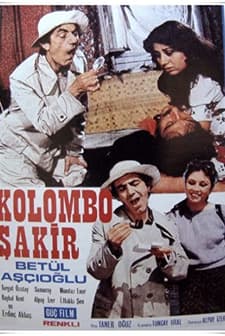 Kolombo şakir (1976) afişi