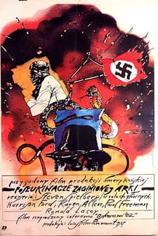 Ucieczka (1987) afişi