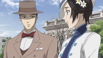 Senkou No Naitoreido Fotoğrafı