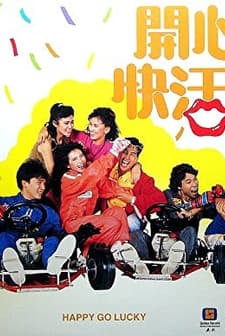 Kai xin kuai huo ren (1987) afişi
