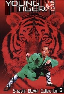 Xiao Lao Hu (1973) afişi