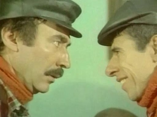 Çiçek Abbas Fotoğrafı