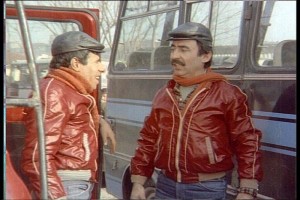 Çiçek Abbas Fotoğrafı