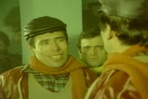 Çiçek Abbas Fotoğrafı