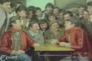 Çiçek Abbas Fotoğrafı