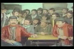 Çiçek Abbas Fotoğrafı