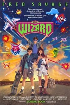 The Wizard (1989) afişi