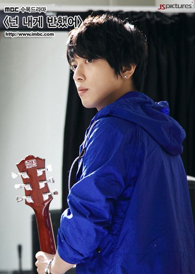 You've Fallen For Me Fotoğrafı