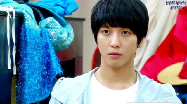 You've Fallen For Me Fotoğrafı