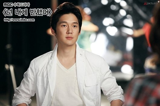 You've Fallen For Me Fotoğrafı