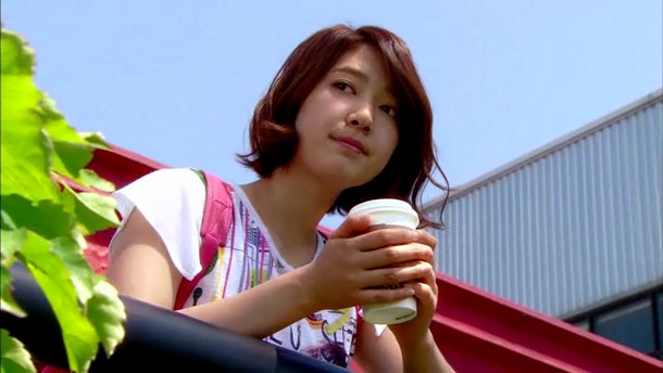 You've Fallen For Me Fotoğrafı