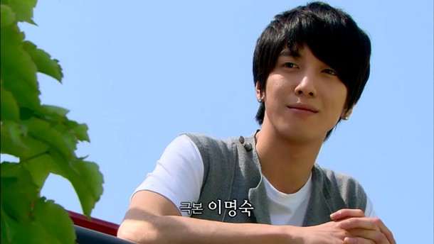 You've Fallen For Me Fotoğrafı