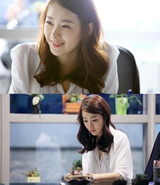 You've Fallen For Me Fotoğrafı