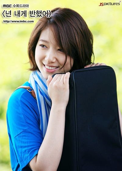 You've Fallen For Me Fotoğrafı