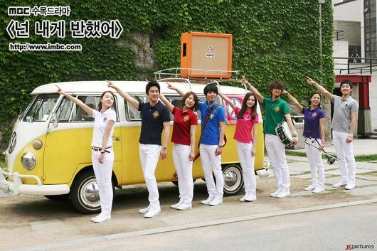 You've Fallen For Me Fotoğrafı