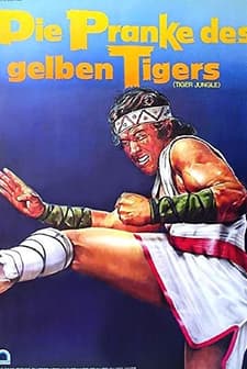 Shen Shan Hu (1976) afişi