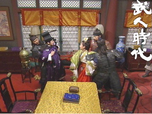 Age Of Warriors fotoğrafı