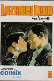 Lazarus (1996) afişi