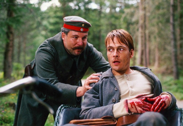 Apollonia fotoğrafı