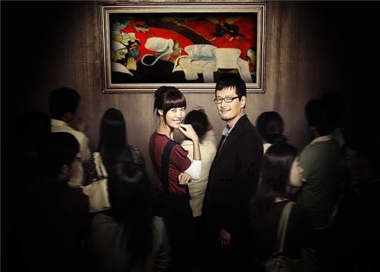 Auction House fotoğrafı