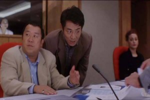 Kiralık Katil Fotoğrafı