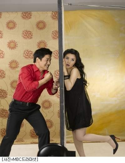 My Ex-wife Lives Next Door fotoğrafı