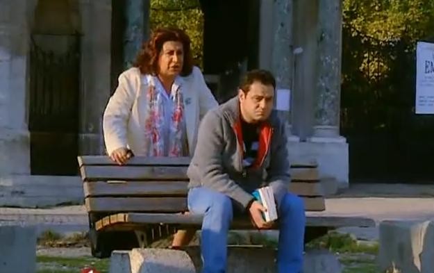 Hayat Bilgisi Fotoğrafı