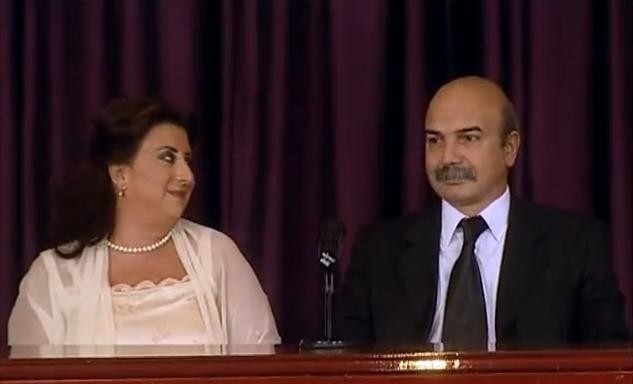 Hayat Bilgisi Fotoğrafı