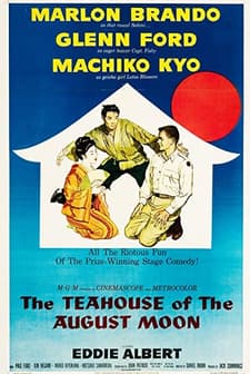 The Teahouse Of The August Moon (1956) afişi