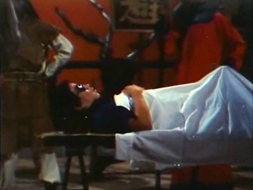 Li San Jiao Wei Zhen Di Yu Men fotoğrafı