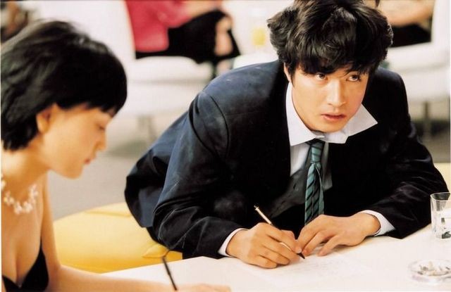 Mafyayla Evlenmek fotoğrafı