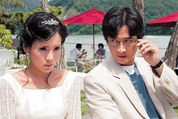 Mafyayla Evlenmek fotoğrafı