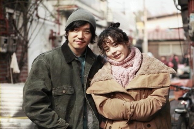 The Most Beautiful Goodbye Fotoğrafı