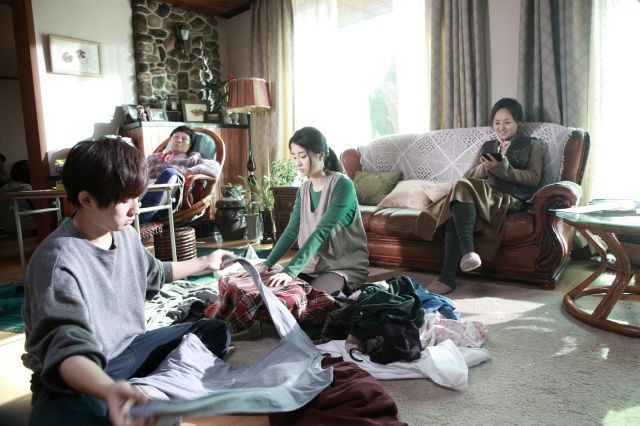 The Most Beautiful Goodbye fotoğrafı