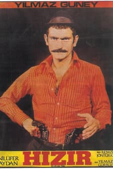 Ve Silahlara Veda (1966) afişi