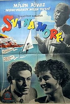 Svi Na More (1952) afişi