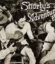 Shorty's Adventures In The City (1915) afişi