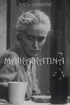 Majka Katina (1949) afişi