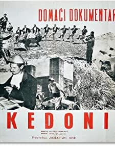 Makedonija (1948) afişi