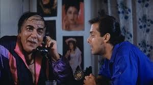 Andaz Apna Apna Fotoğrafı