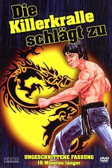 Shen quan ba tui zhui hun shou (1977) afişi