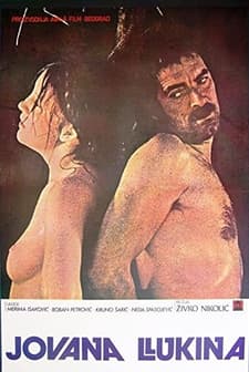 Jovana Lukina (1979) afişi