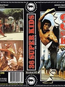 Shao Lin San Shi Liu Ban Deng (1982) afişi