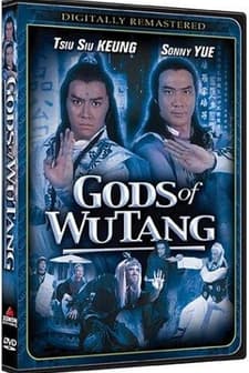 Fei Xiang Guo He (1983) afişi