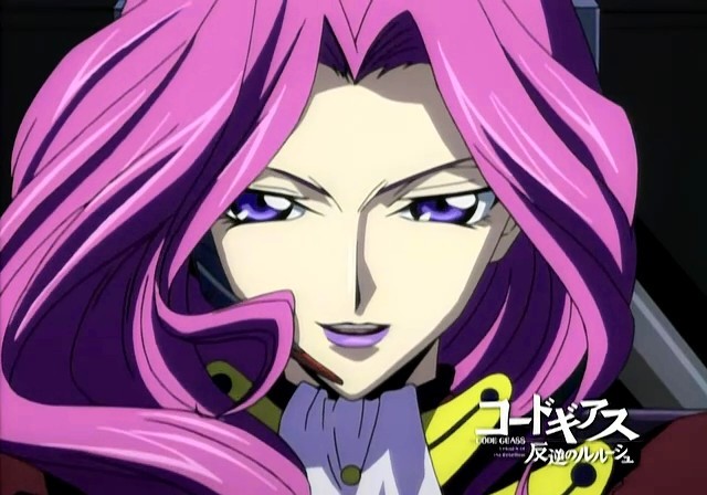 Code Geass - Lelouch Of The Rebellion Fotoğrafı