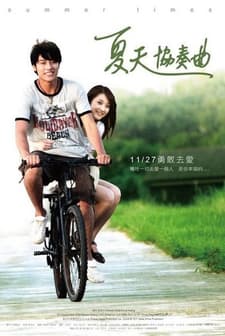 Summer Times (2009) afişi