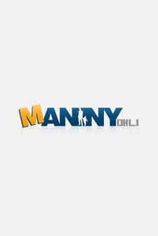 Manny (2011) afişi