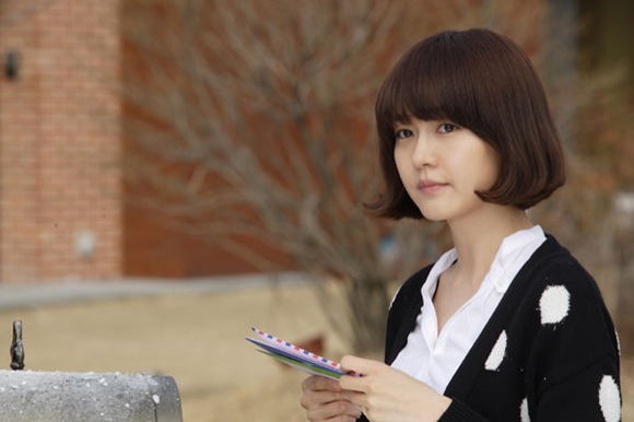 Romance Town Fotoğrafı